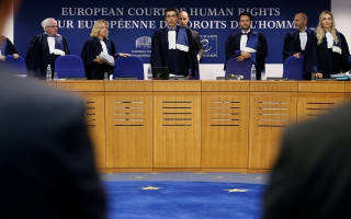 Справа України проти РФ у ЄСПЛ: Мін’юст звернувся з проханням до «Миротворця»