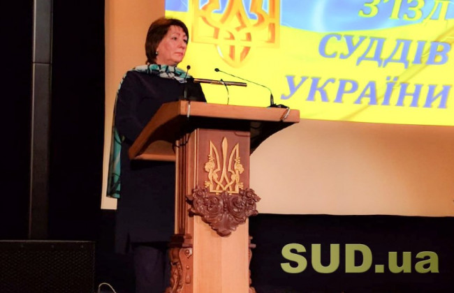 Законопроект 1008 — это только начало посягательств на независимость судебной системы, — глава ВС