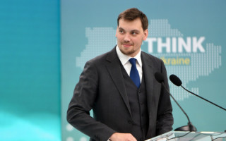 Олексій Гончарук просить представників бізнесу повідомляти про випадки вимагання хабарів