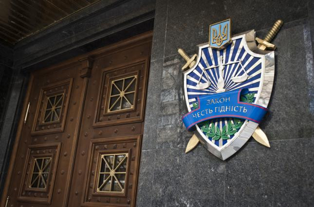 ГПУ і ДБР визначили, як забезпечити ефективне розслідування справ Майдану