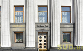Комітет Ради розглядає питання діяльності органів суддівського врядування