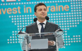 У Маріуполі розпочався «Форум єдності»: відео
