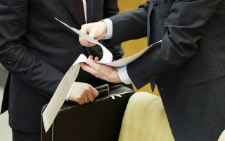 Внесено зміни до Порядку проведення конкурсу на зайняття посад державної служби