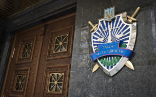 ГПУ і ДБР визначили, як забезпечити ефективне розслідування справ Майдану