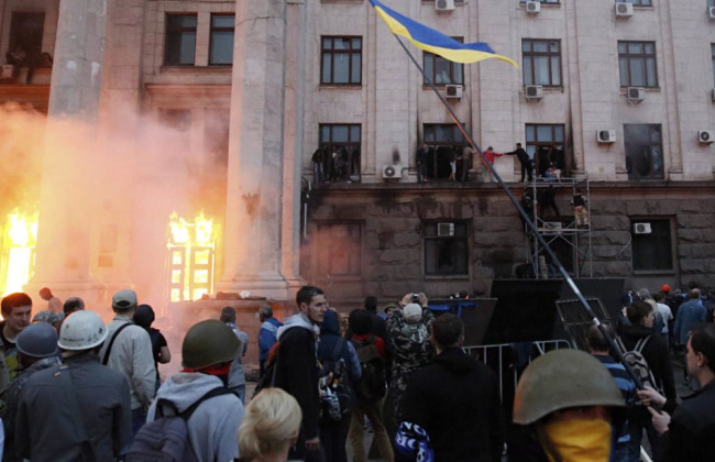 Рада розгляне утворення ТСК для розслідування «справи 2 травня»