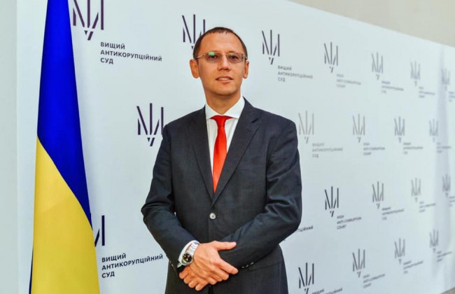 Суддя Антикорсуду роз’яснив, які злочини об’єднує термін «корупція»