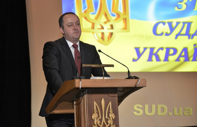 За два года в Высший совет правосудия поступило 45 тысяч дисциплинарных дел