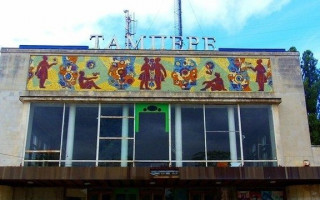 Прокуратура повернула до комунальної власності кінотеатр «Тампере»