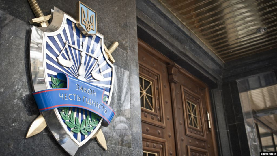 Руслан Рябошапка призначив керівників департаменту ГПУ з розслідування справ Майдану