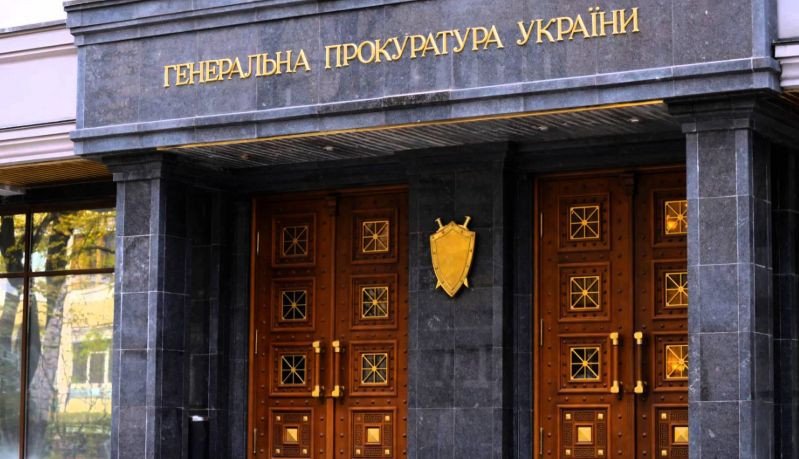 Рябошапка повідомив про підозру народному депутату