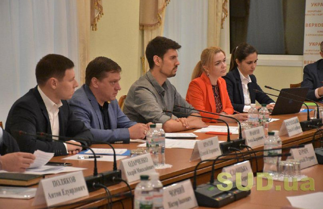 У «Слузі народу» збирають підписи для звернення до генпрокурора