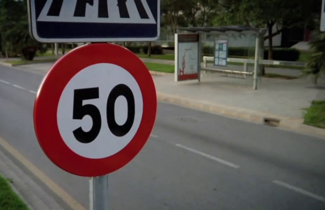 В Киеве изменится максимально допустимая скорость движения: что надо знать