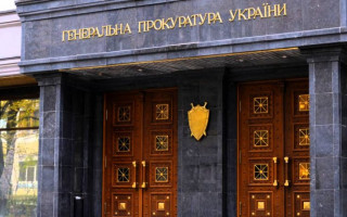 Рябошапка повідомив про підозру народному депутату