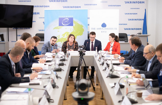 Довіра до суду та судова реформа: відбувся діалог між зацікавленими сторонами