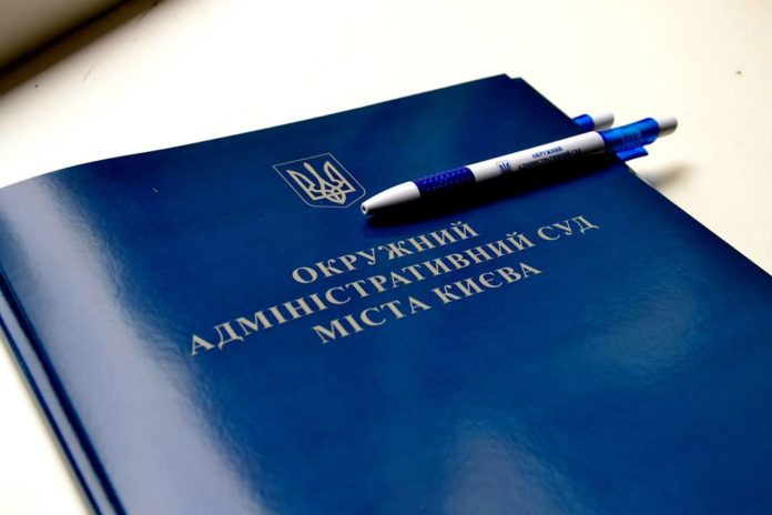ОАСК просять заборонити Мінекономіки призначити Блескуна тимчасовим керівником Укрспирту