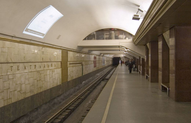 У Києві повідомили про «замінування» метро