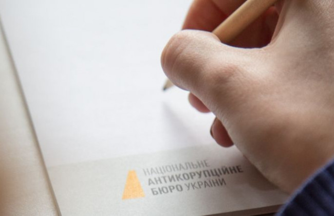 Пропонував хабар детективу НАБУ: у справі керівника держпідприємства є деталі