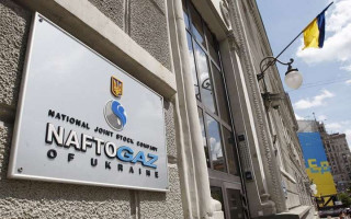 Ціна на газ для промисловості різко підвищилась: чим зумовлені зміни