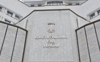 Зменшення складу Ради: Велика палата КСУ перейшла до закритої частини засідання
