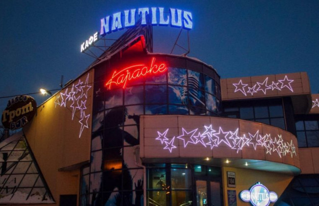 Державний реєстратор з Запорізької області постане перед судом: що відомо