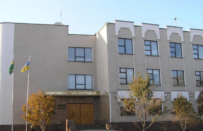 Нанесли збитки державі у 785 тис грн: ДБР проводить обшуки на Миколаївській митниці