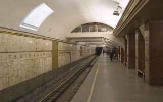 У Києві повідомили про «замінування» метро