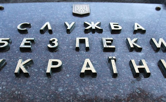 Обещал вернуть изъятый автомобиль: сотрудника СБУ поймали на взятке