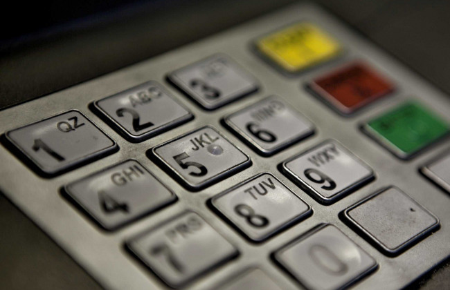 Нововведение от НБУ: комиссии для владельцев банковских карт повысятся