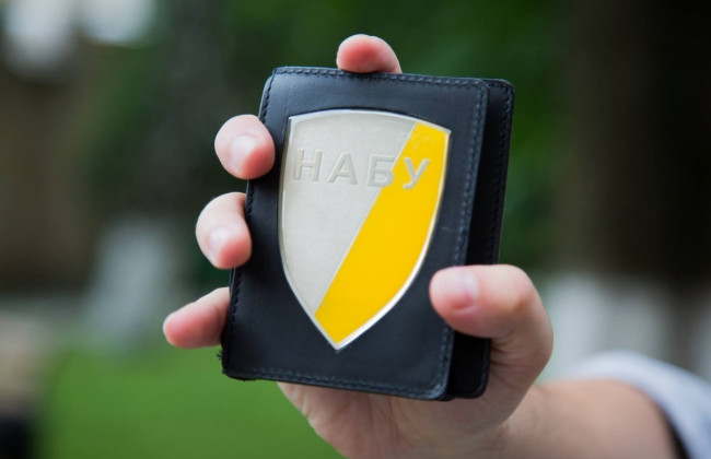 Предлагал взятку детективу НАБУ: суд взял под арест директора лесхоза из Харьковской области