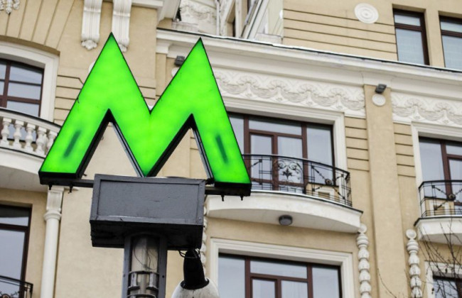 Украинцев предупредили о возможных ограничениях в работе столичного метро