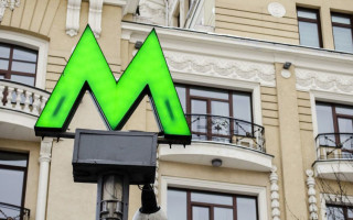 Украинцев предупредили о возможных ограничениях в работе столичного метро