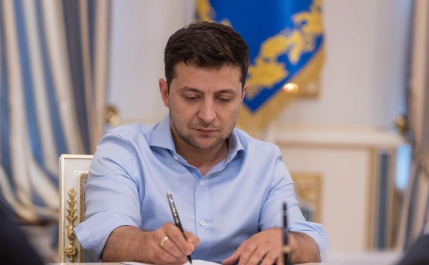 Зеленський підписав закон про судову реформу
