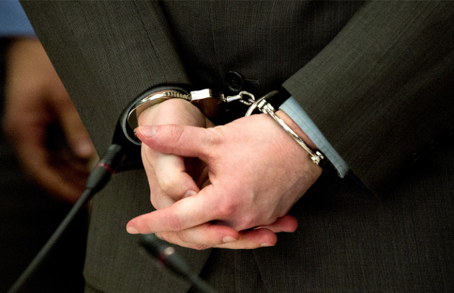 Законопроект 2334 передбачає посилення відповідальності осіб, пов’язаних із фінансовою установою