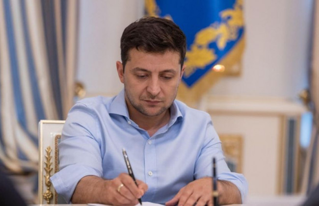 Зеленський підписав закон про судову реформу