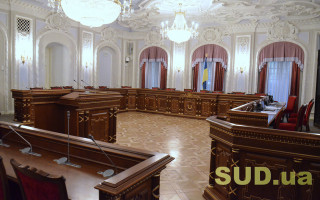 Скорочення за Законом 1008: соцмережі пропонують варіанти випробувань для суддів ВС