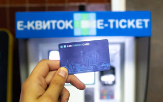 В киевских маршрутках начали внедрять безналичную оплату: что известно