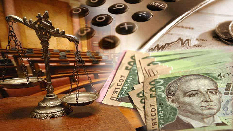 В Мінсоцполітики пропонують змінити порядок розрахунку суддівських зарплат