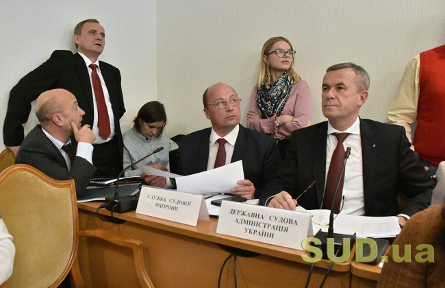 Скільки грошей не вистачає на судову систему