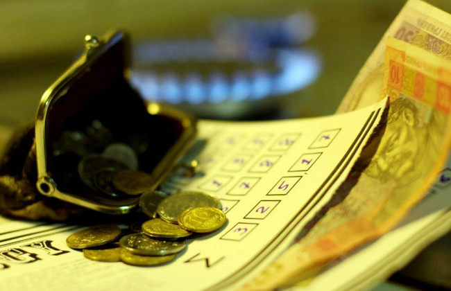 Нафтогаз пересчитал тарифы на газ: какие платежки придут украинцам в ноябре и декабре