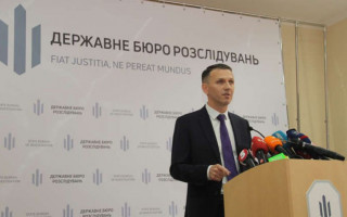 Вбивство 5-річного Кирила під Києвом: директор ДБР проводить брифінг, трансляція