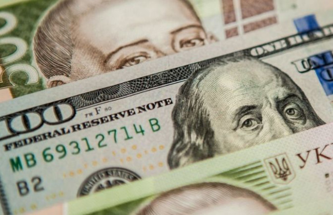 Курс долара на 2020 рік: Кабмін змінив прогноз