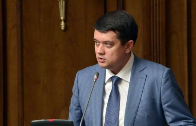 Разумков розкрив роль Конституційного Суду у здійсненні реформ