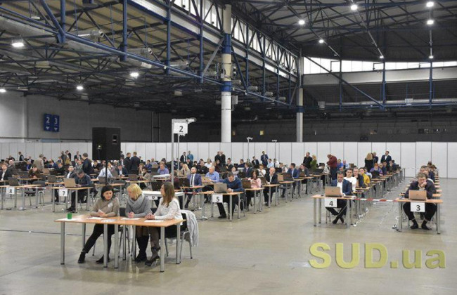 ГПУ оприлюднила результати додаткового іспиту прокурорів