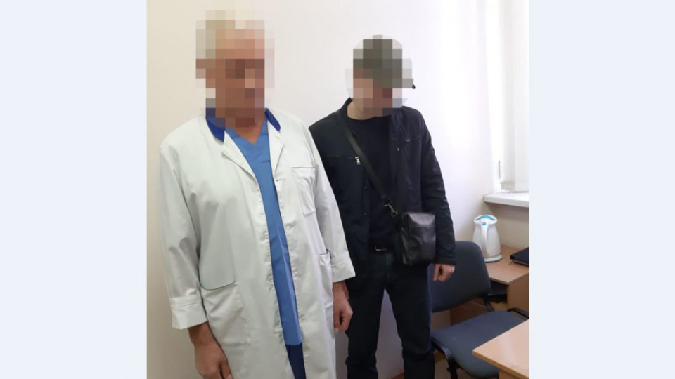 На хабарі викрили лікаря Київського обласного онкологічного диспансеру