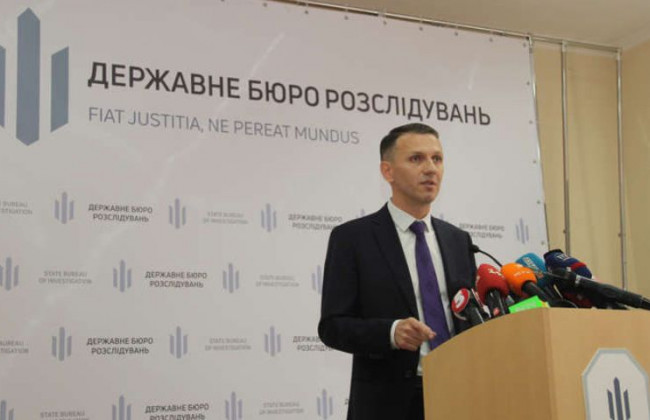 Вбивство 5-річного Кирила під Києвом: директор ДБР проводить брифінг, трансляція