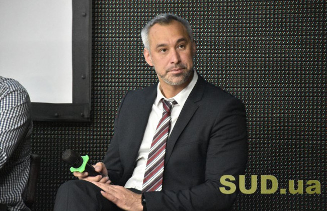 Руслан Рябошапка: Люстрированные прокуроры не смогут восстановиться в должностях