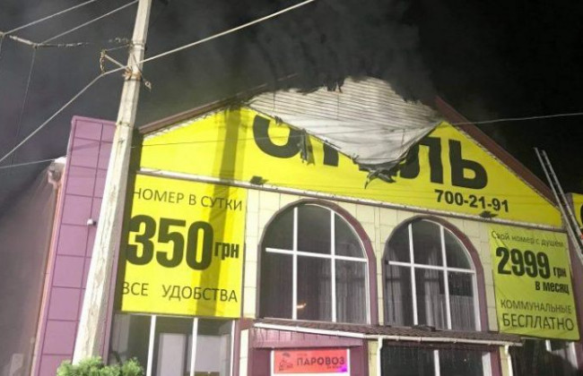 Пожежа у одеському готелі Токіо Стар: у справі є нові деталі
