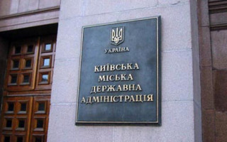 Монетизація субсидій: брифінг керівників Департаменту соцполітики КМДА, трансляція