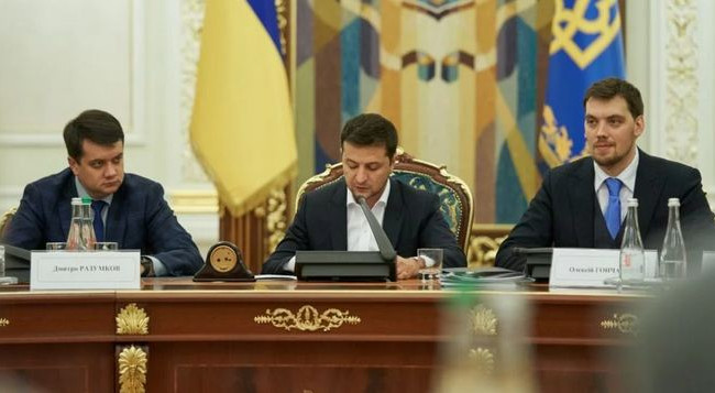 Пенсія через смартфон: Зеленський доручив запровадити новий сервіс