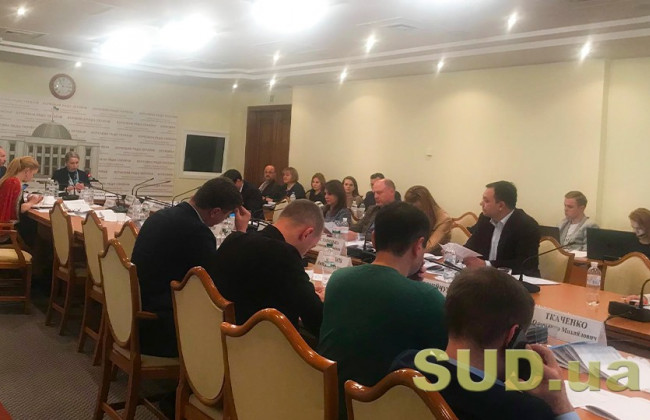 Антикорупційний комітет ВР не підтримав законопроект про референдум, фоторепортаж